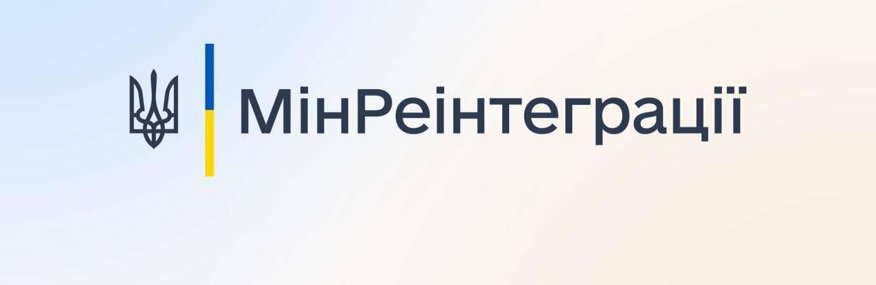 У зв’язку зі знеструмленням окремих ділянок залізниці затримуються деякі потяги 