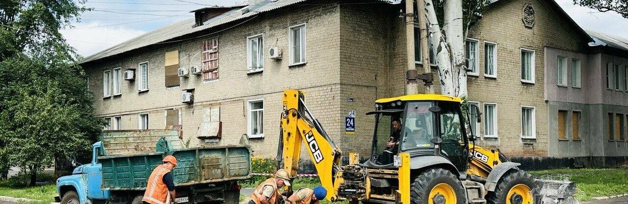 Аварія на магістральному водогоні 