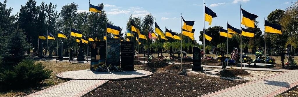 ВІДЕО. Мешканці Покровської громади доєднались до загальнонаціональної хвилини мовчання