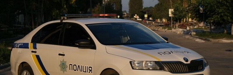 Протягом вихідних до Покровського районного управління поліції надійшло 227 повідомлень про події та правопорушення