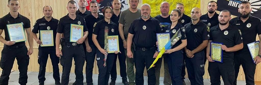 Поліцейські Покровська отримали нагороди за віддану службу