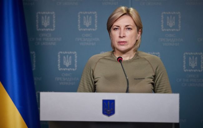В Україні польську мову можуть включити до переліку предметів ЗНО