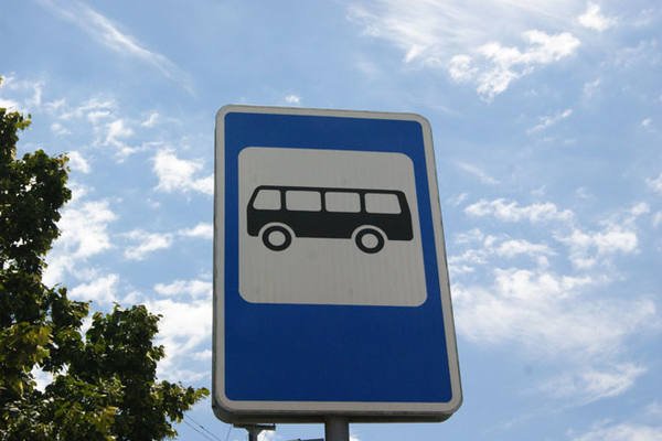 Графік руху маршрутів загального користування у Покровську 