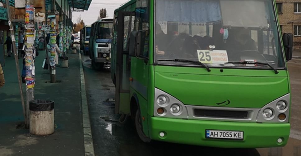 Графік руху маршрутів загального користування у Покровську