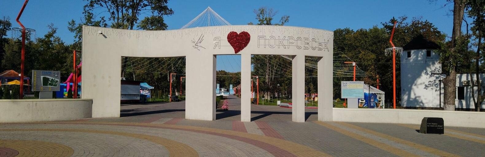 Минула доба у Покровській громаді пройшла відносно спокійно