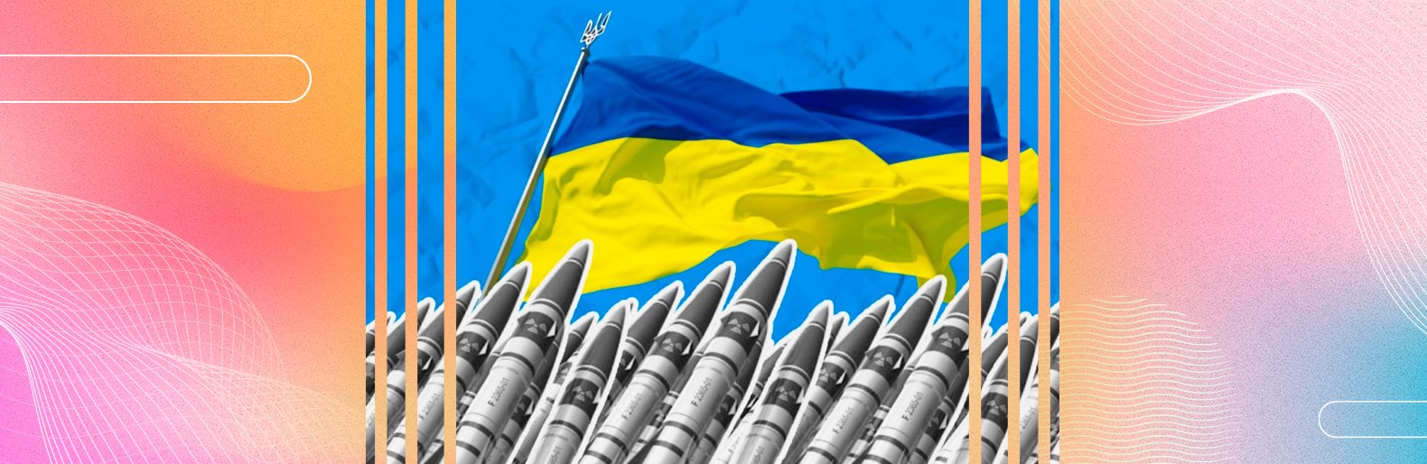 Ядерне роззброєння України - як цією темою маніпулюють в інфопросторі