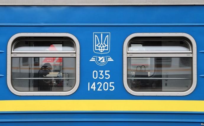 Сьогодні електрички з Покровська до Дніпра курсувати не будуть