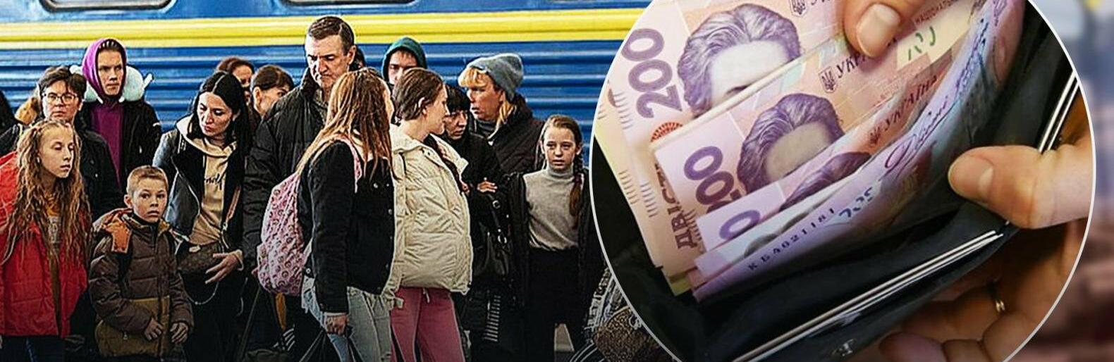 Яким категоріям ВПО автоматично продовжать виплати ще на пів року