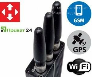 Прослушка, Шпионские, Жучки купить Покровск, Мирноград - Оголошення на ...
