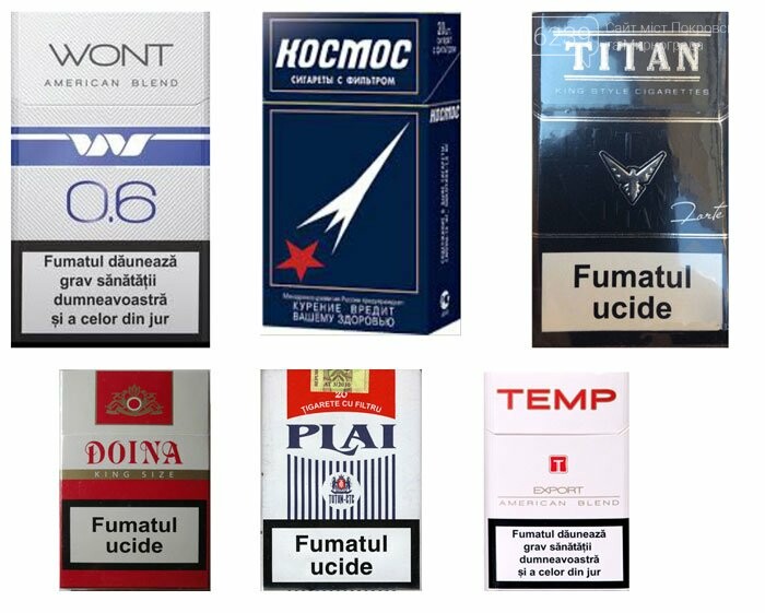 Продам оптом сигареты производства табачной фабрики "СТС-TUTUN ...
