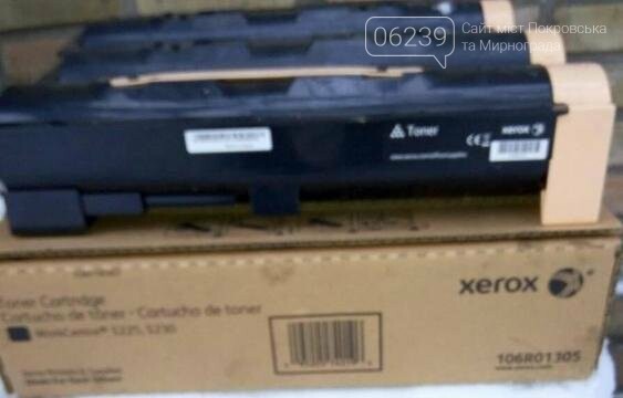 тонер-картридж xerox 106R01413 106R01305 106R01304 106R01306 для xerox ...