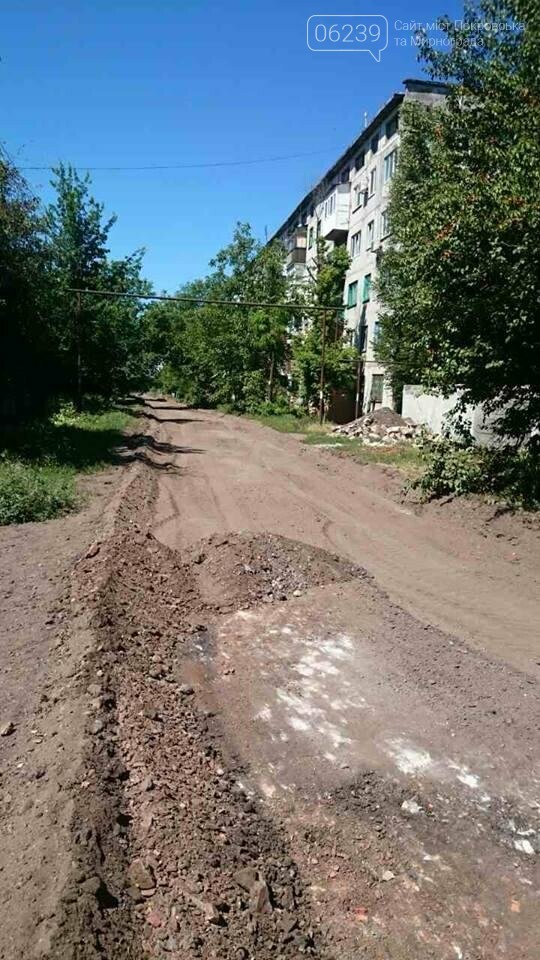 В Мирнограде активно продолжаются ремонтные работы на дорогах, фото-3 В Мирнограде активно продолжаются ремонтные работы на дорогах, фото-3