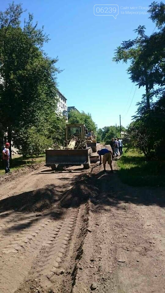 В Мирнограде активно продолжаются ремонтные работы на дорогах, фото-2 В Мирнограде активно продолжаются ремонтные работы на дорогах, фото-2
