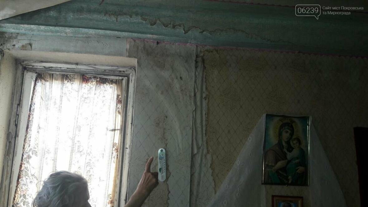 «Когда идет дождь, я укрываюсь клеенками»: последствия «ка..., фото-10 «Когда идет дождь, я укрываюсь клеенками»: последствия «качественного» ремонта кровли в Мирнограде , фото-10