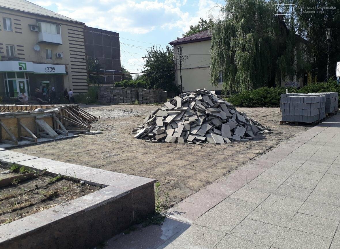 Ремонт фонтана в Мирнограде: успеют ли закончить в положен..., фото-1 Ремонт фонтана в Мирнограде: успеют ли закончить в положенные сроки?, фото-1