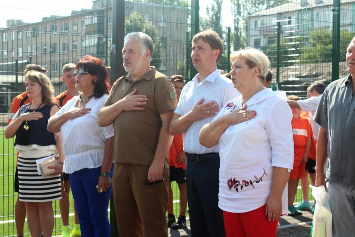 В Мирнограде торжественно открыли новое футбольное поле , фото-2 В Мирнограде торжественно открыли новое футбольное поле , фото-2