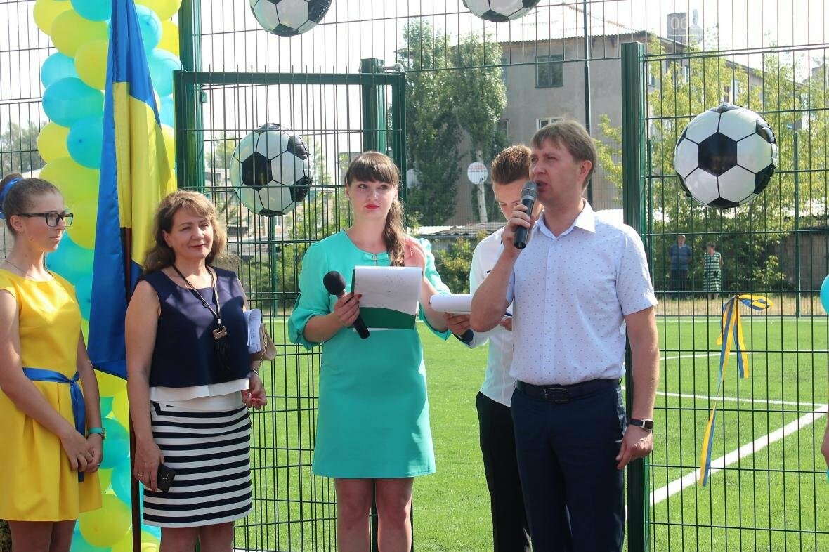 В Мирнограде торжественно открыли новое футбольное поле , фото-9 В Мирнограде торжественно открыли новое футбольное поле , фото-9