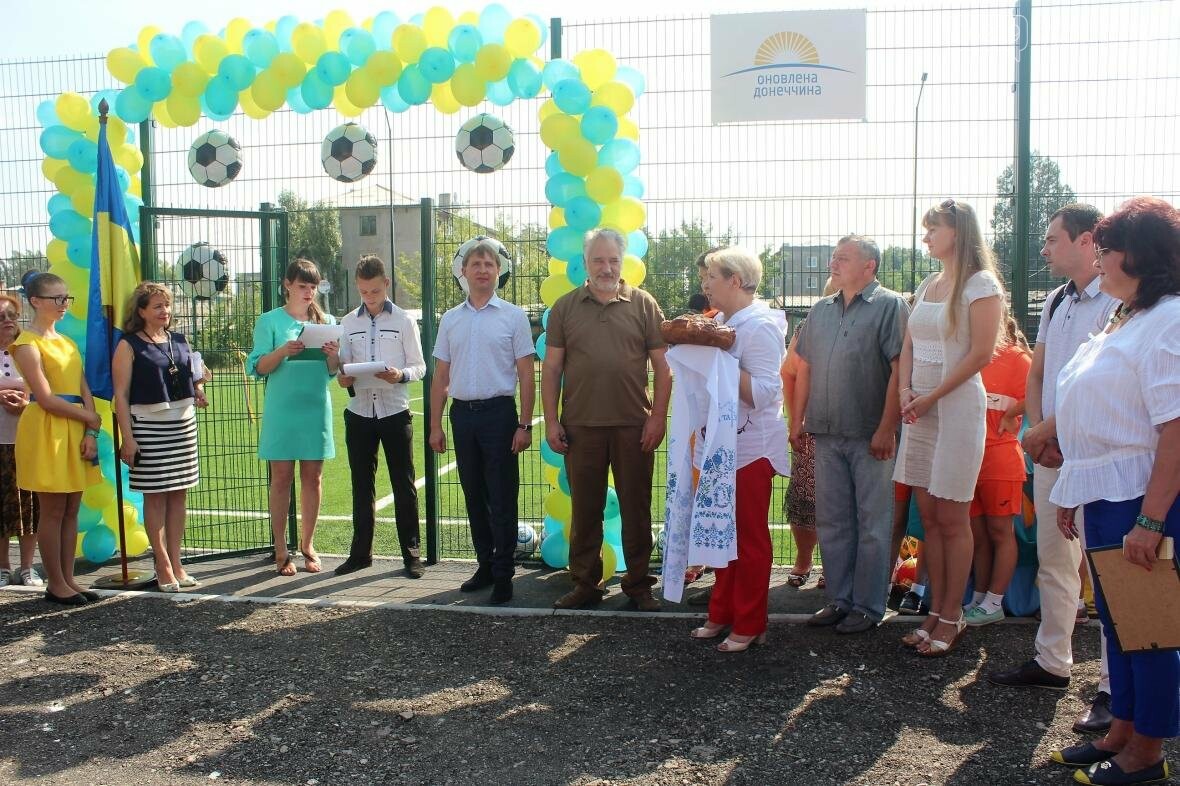 В Мирнограде торжественно открыли новое футбольное поле , фото-10 В Мирнограде торжественно открыли новое футбольное поле , фото-10