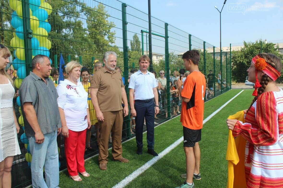 В Мирнограде торжественно открыли новое футбольное поле , фото-12 В Мирнограде торжественно открыли новое футбольное поле , фото-12