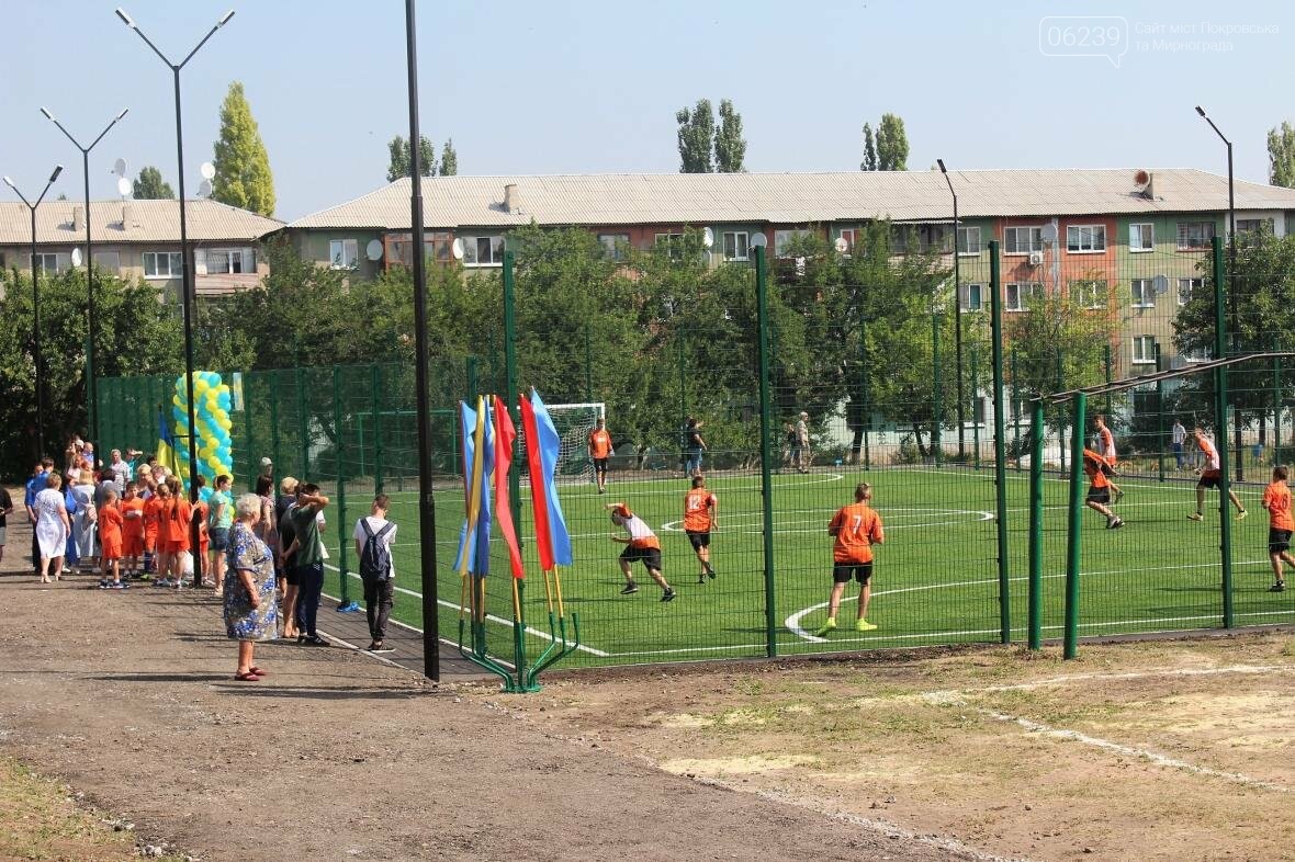 В Мирнограде торжественно открыли новое футбольное поле , фото-16 В Мирнограде торжественно открыли новое футбольное поле , фото-16
