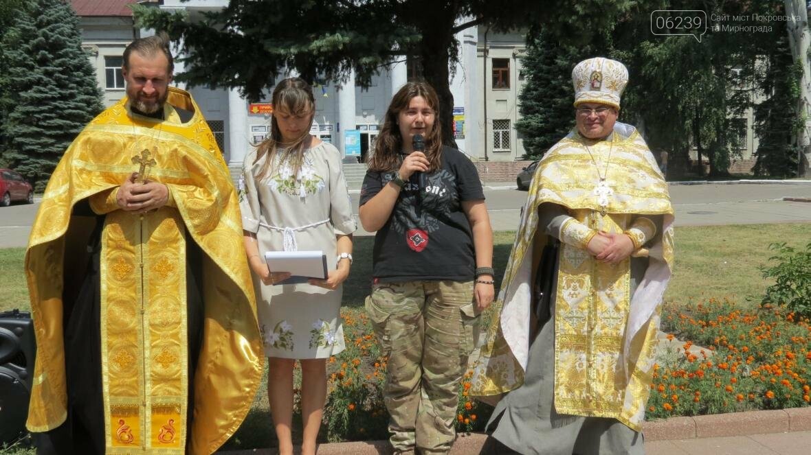 У Покровську пройшла хресна хода, фото-3 У Покровську пройшла хресна хода, фото-3