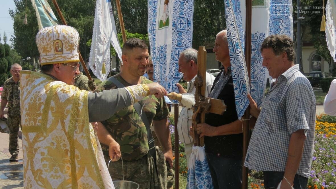 У Покровську пройшла хресна хода, фото-5 У Покровську пройшла хресна хода, фото-5