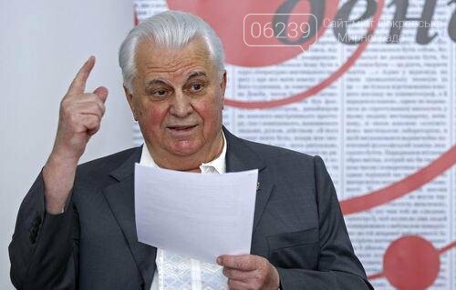 Світлана Гавриленко - «Духовний пантеон України» і пам‘ятн..., фото-43 Світлана Гавриленко - «Духовний пантеон України» і пам‘ятні дати, фото-43