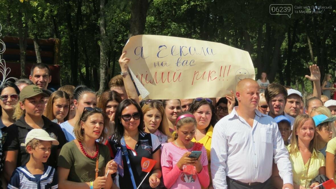 Две передачи отсняла съемочная группа «Караоке на майдане»..., фото-21 Две передачи отсняла съемочная группа «Караоке на майдане» в Покровске в День шахтера, фото-21
