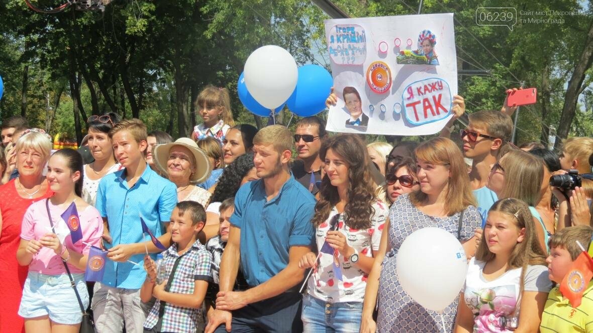 Две передачи отсняла съемочная группа «Караоке на майдане»..., фото-11 Две передачи отсняла съемочная группа «Караоке на майдане» в Покровске в День шахтера, фото-11