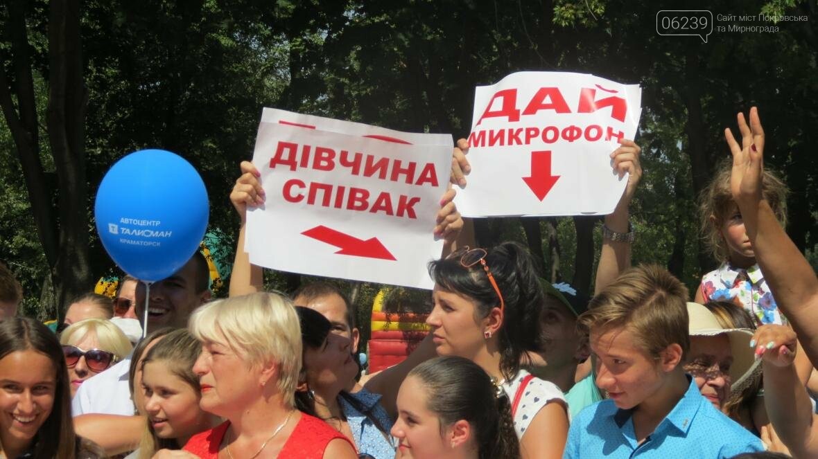 Две передачи отсняла съемочная группа «Караоке на майдане»..., фото-16 Две передачи отсняла съемочная группа «Караоке на майдане» в Покровске в День шахтера, фото-16
