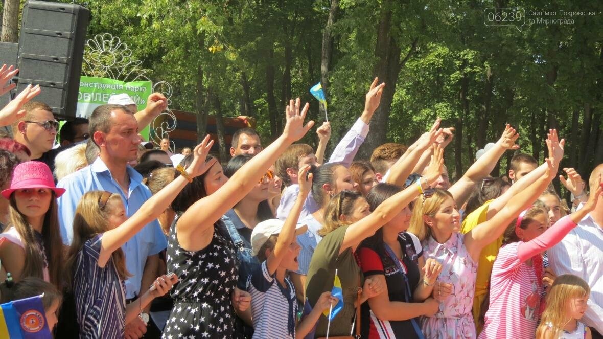 Две передачи отсняла съемочная группа «Караоке на майдане»..., фото-5 Две передачи отсняла съемочная группа «Караоке на майдане» в Покровске в День шахтера, фото-5