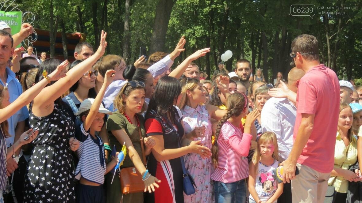 Две передачи отсняла съемочная группа «Караоке на майдане»..., фото-14 Две передачи отсняла съемочная группа «Караоке на майдане» в Покровске в День шахтера, фото-14