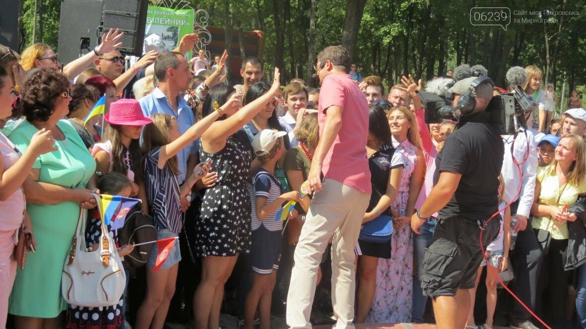 Две передачи отсняла съемочная группа «Караоке на майдане»..., фото-15 Две передачи отсняла съемочная группа «Караоке на майдане» в Покровске в День шахтера, фото-15