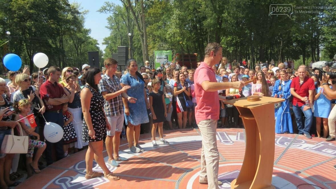 Две передачи отсняла съемочная группа «Караоке на майдане»..., фото-10 Две передачи отсняла съемочная группа «Караоке на майдане» в Покровске в День шахтера, фото-10