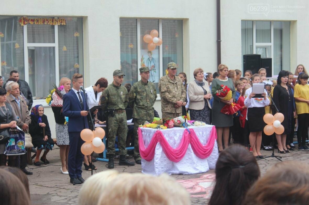 Фото-марафон праздника Первого звонка в Мирнограде (ОБНОВЛ..., фото-11 Фото-марафон праздника Первого звонка в Мирнограде (ОБНОВЛЯЕТСЯ), фото-11