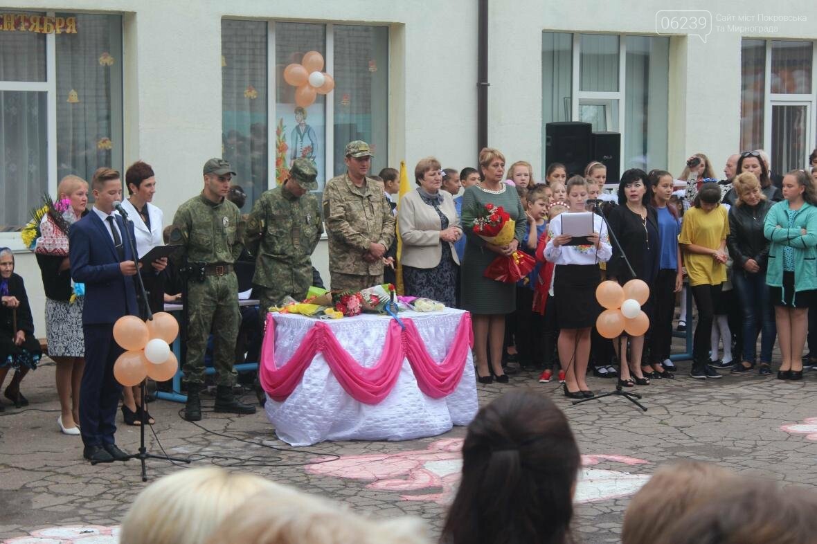 Фото-марафон праздника Первого звонка в Мирнограде (ОБНОВЛ..., фото-14 Фото-марафон праздника Первого звонка в Мирнограде (ОБНОВЛЯЕТСЯ), фото-14
