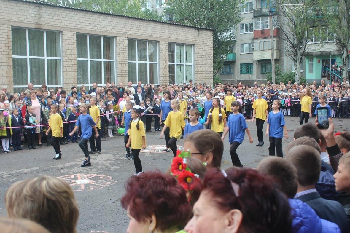 Фото-марафон праздника Первого звонка в Мирнограде (ОБНОВЛ..., фото-19 Фото-марафон праздника Первого звонка в Мирнограде (ОБНОВЛЯЕТСЯ), фото-19