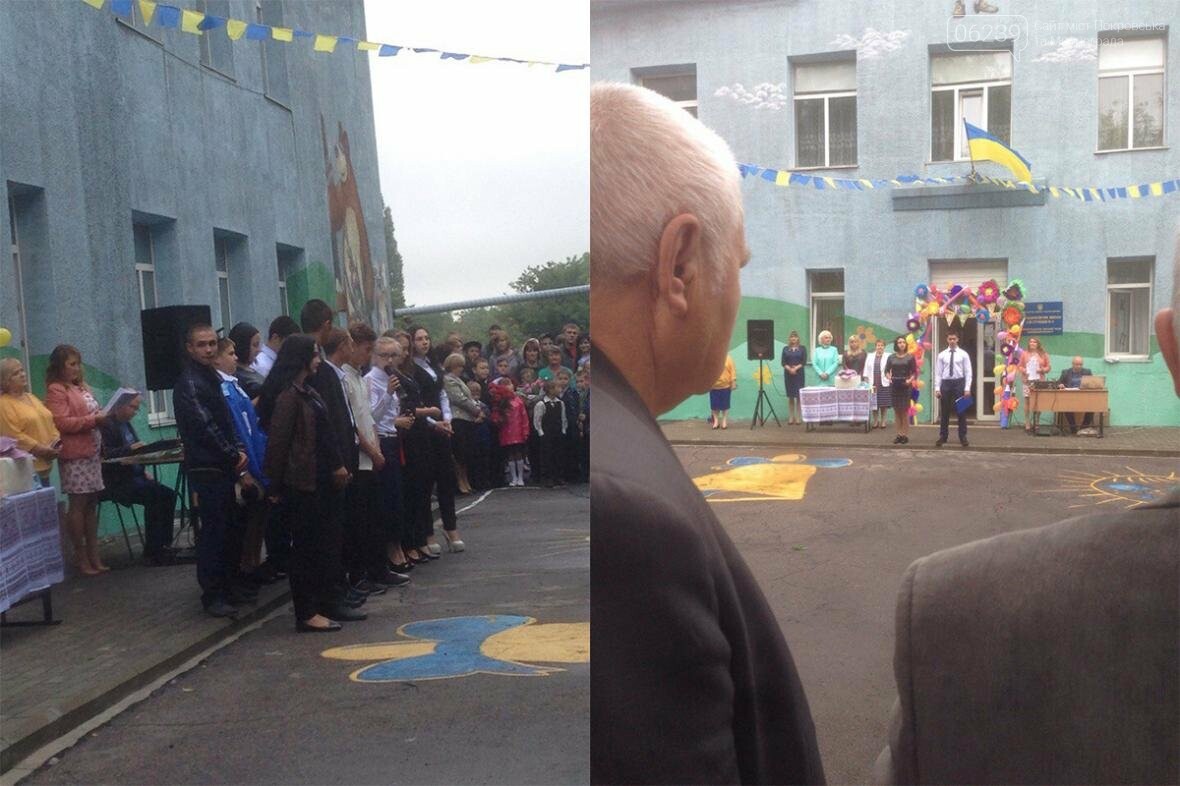 Фото-марафон праздника Первого звонка в Мирнограде (ОБНОВЛ..., фото-22 Фото-марафон праздника Первого звонка в Мирнограде (ОБНОВЛЯЕТСЯ), фото-22