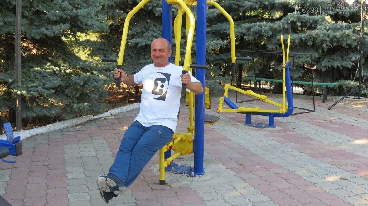 Пансионат «Замок» в Урзуфе: любимое место отдыха горняков..., фото-13 Пансионат «Замок» в Урзуфе: любимое место отдыха горняков ШУ «Покровское», фото-13