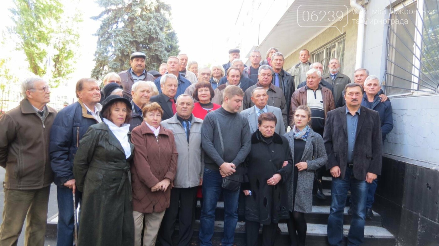 В Покровске открыли мемориальную доску почетному жителю гор..., фото-2 В Покровске открыли мемориальную доску почетному жителю города Эдуарду Анищенко, фото-2