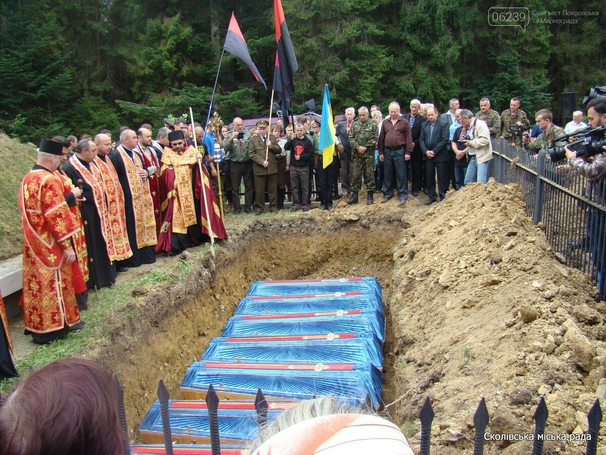 УПА – слава і гордість України, фото-2 УПА – слава і гордість України, фото-2