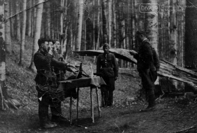 УПА – слава і гордість України, фото-39 УПА – слава і гордість України, фото-39