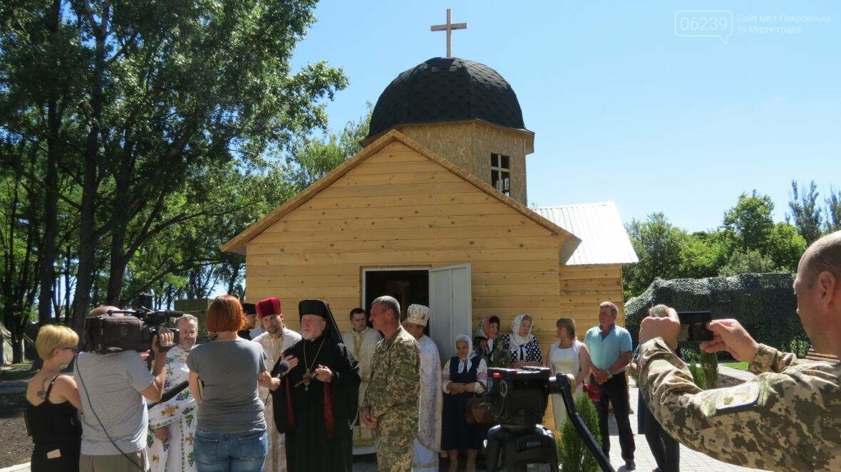 УПА – слава і гордість України, фото-31 УПА – слава і гордість України, фото-31