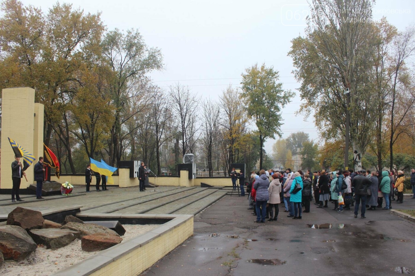В Мирнограде состоялся митинг в честь "Дня освобождения Укр..., фото-1 В Мирнограде состоялся митинг в честь "Дня освобождения Украины от немецко-фашистских захватчиков", фото-1
