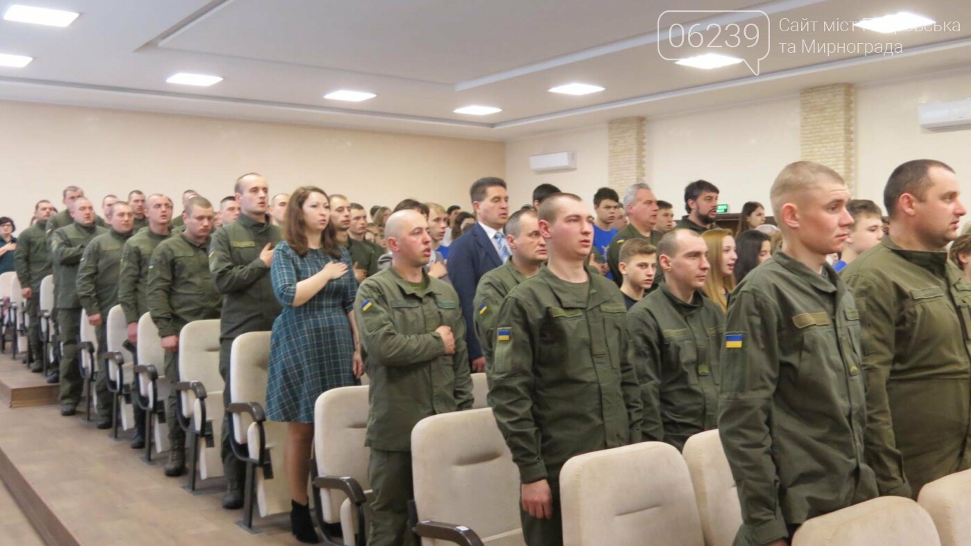 В Покровске отпраздновали четвертую годовщину Национальной..., фото-1 В Покровске отпраздновали четвертую годовщину Национальной Гвардии Украины, фото-1