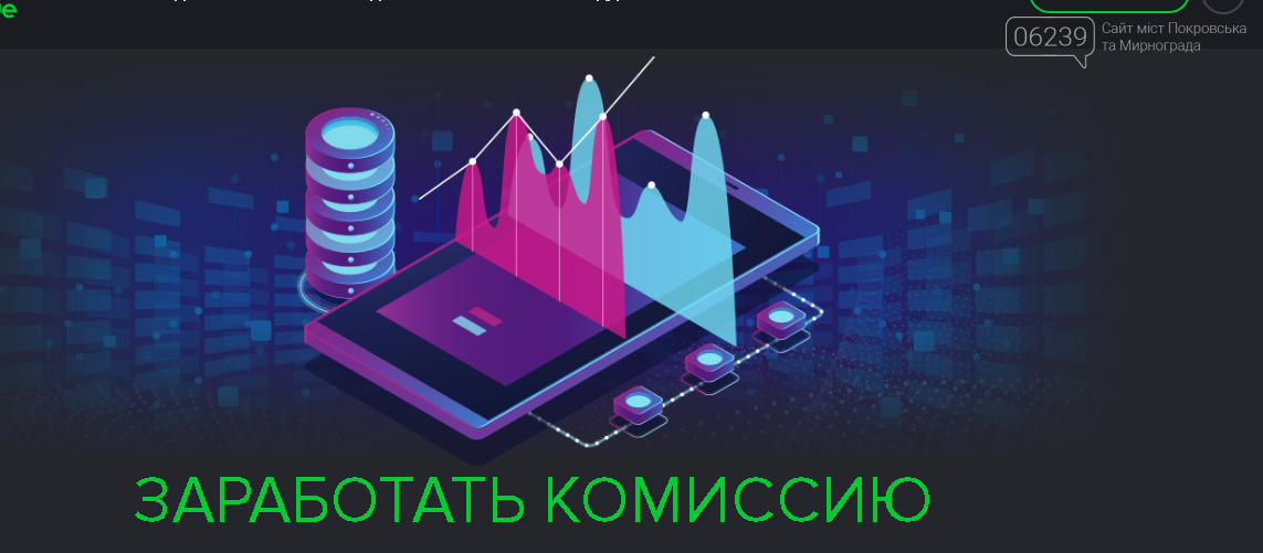 Самый эффективный способ заработка через интернет , фото-2 Самый эффективный способ заработка через интернет , фото-2