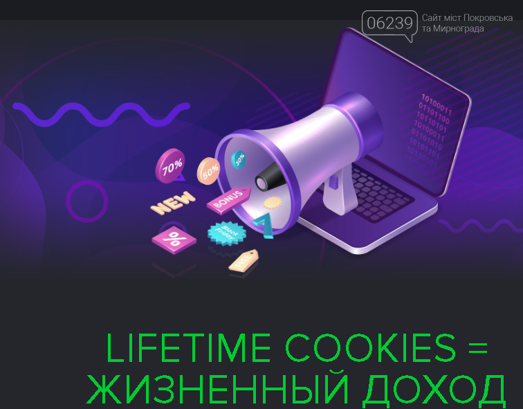 Самый эффективный способ заработка через интернет , фото-5 Самый эффективный способ заработка через интернет , фото-5