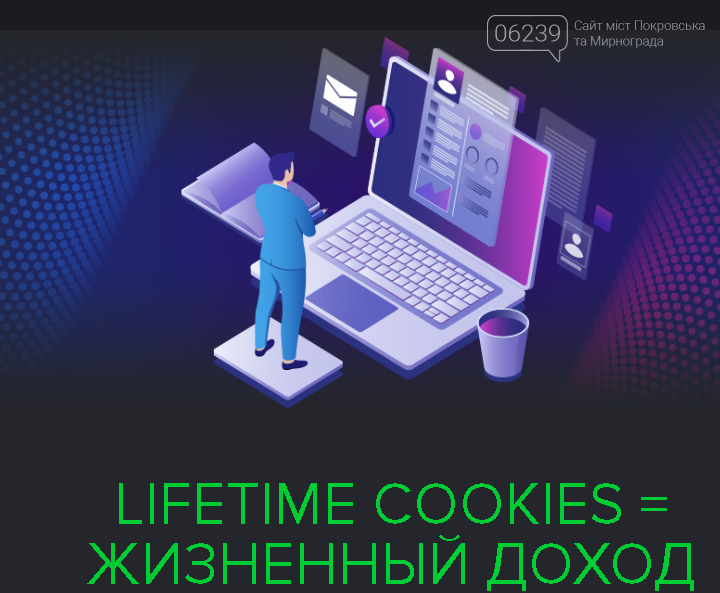 Самый эффективный способ заработка через интернет , фото-1 Самый эффективный способ заработка через интернет , фото-1
