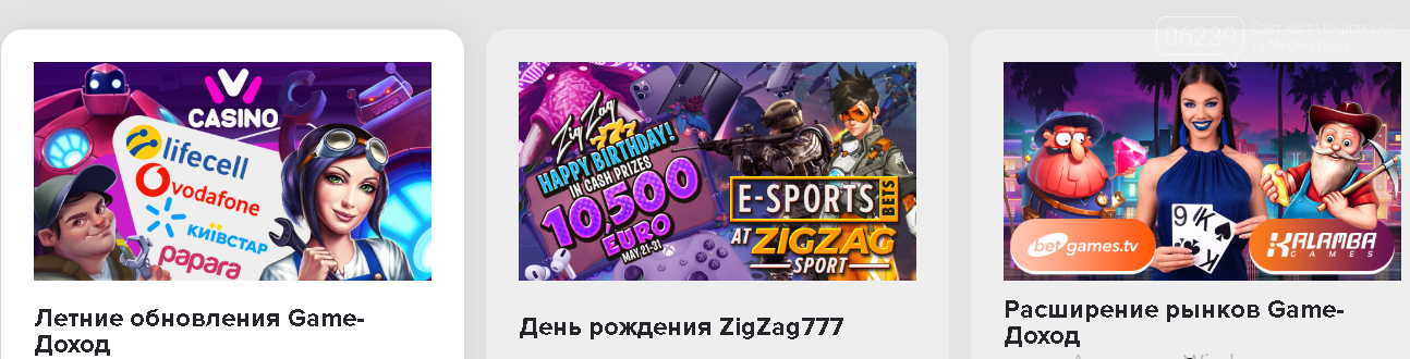 Самый эффективный способ заработка через интернет , фото-3 Самый эффективный способ заработка через интернет , фото-3
