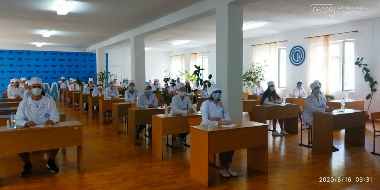 "Медико – Природничий Университет" проводит летний набор с..., фото-3 "Медико – Природничий Университет" проводит летний набор студентов !, фото-3